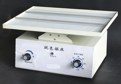RY-DY-YC123 Óɫu