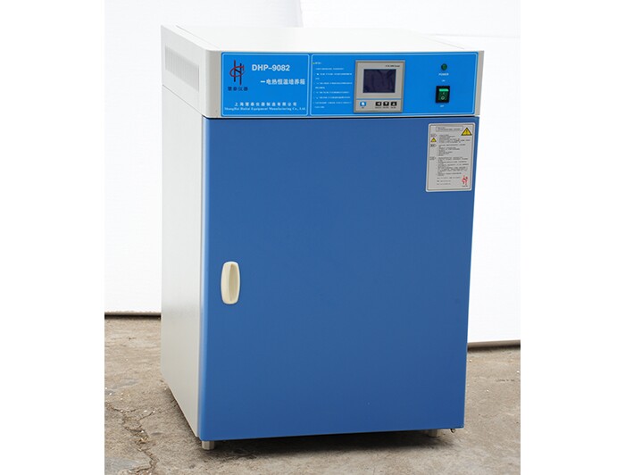 늟������B(y��ng)��DHP-9082